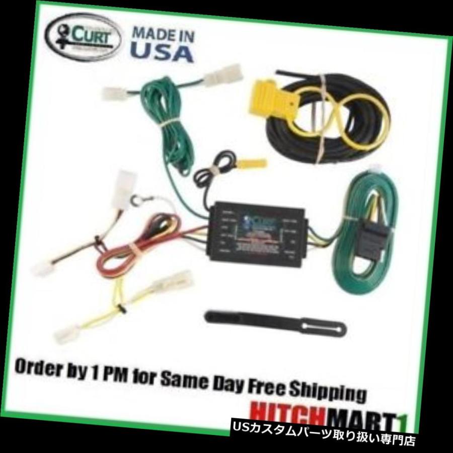 USヒッチメンバー 2011-2014トヨタシエナバン56106用カートトレーラーヒッチトウ配線  CURT TRAILER HITCH TOW WI