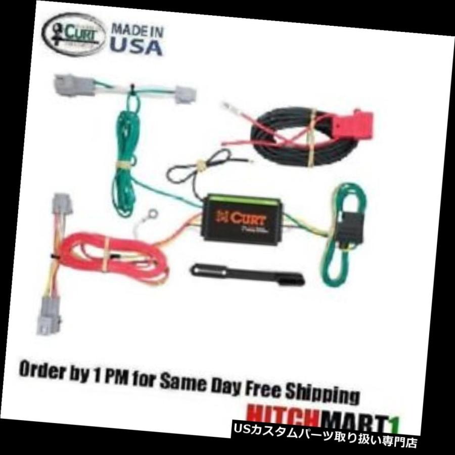 USヒッチメンバー FITS 2015 SUBARU XV CROSSTREK、CURT TRAILER HITCH配線4フラットプラグ＆アンプ; 遊