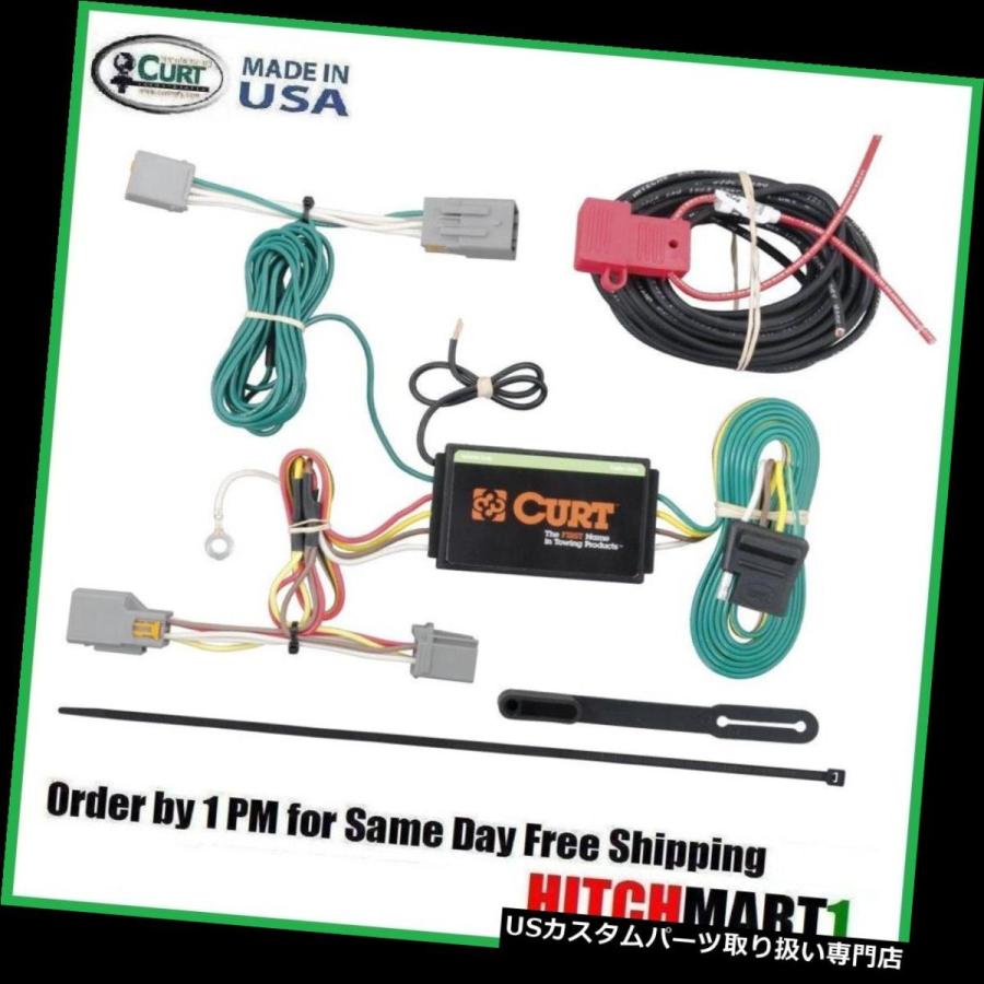 USヒッチメンバー FITS 2014-2018フォードトランジットCONNECT CURT TRAILERヒッチ配線T CONNECTOR 5621