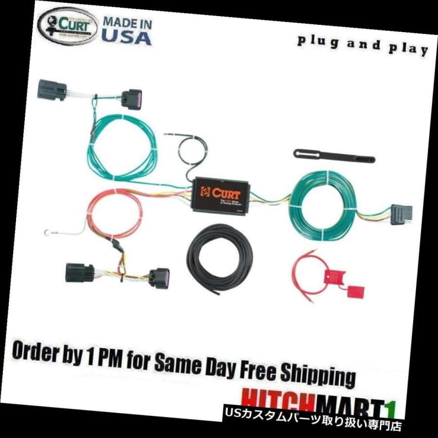 USヒッチメンバー FITS 2015-2018 RAM PROMASTER CITYカートトレーラーヒッチ配線、4ウェイ56270 FITS 20
