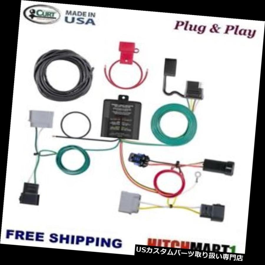 USヒッチメンバー FITS 2011-2018 DODGE JOURNEY w / LEDテール。 CURT TRAILER HITCH TOW配線