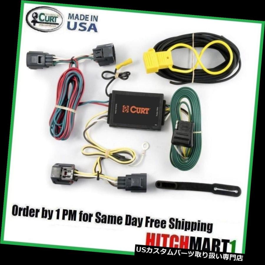 USヒッチメンバー FITS 2005-2008 DODGE MAGNUM、CURT TRAILERヒッチトウ配線Tコネクタ55562  FITS 2