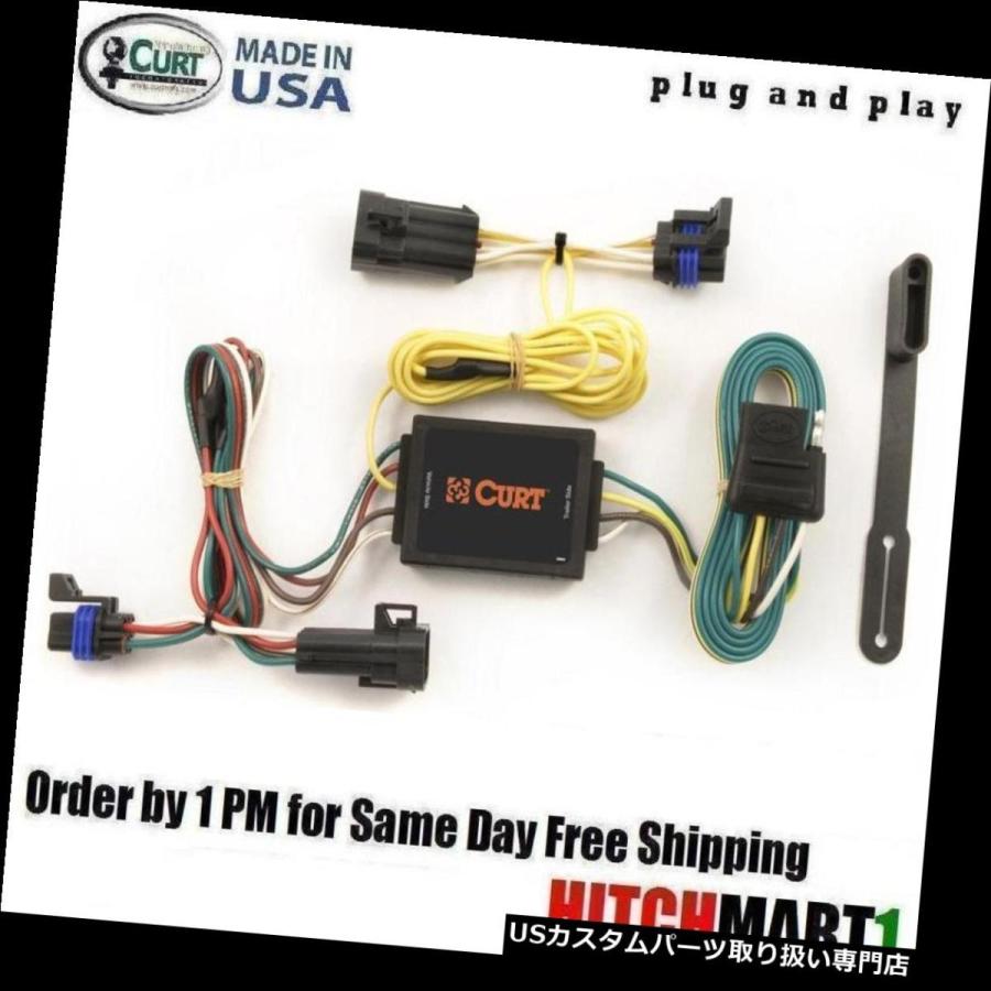 USヒッチメンバー FITS 2002 - 2007 SATURN VUE、CURT TRAILER