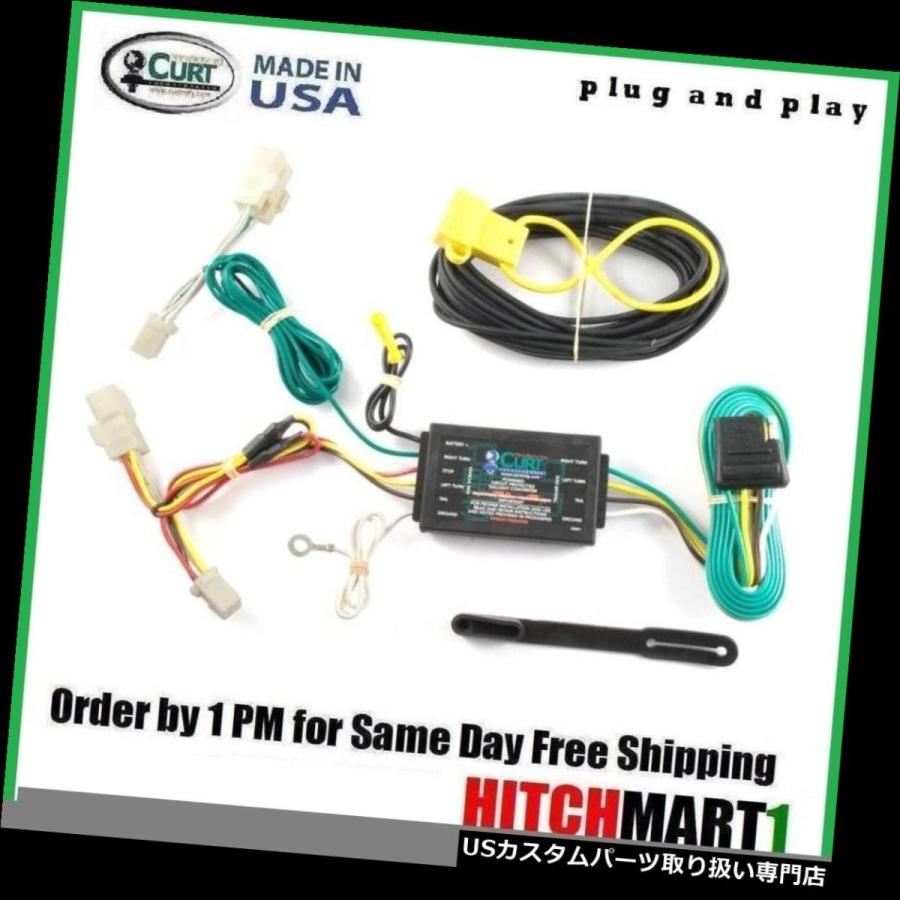 USヒッチメンバー フィット2011-2014 SCION xBカートトレーラーヒッチトウ配線Tコネクタプラグ＆アンプ; 遊びます  FITS 201