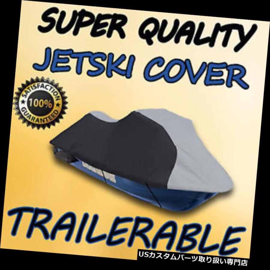 USバイクカバー ジェットスキーPWCウォータージェットカバー2010 2011 SEA-DOO RXT 215ヘビーデューティーJetSki 3シー