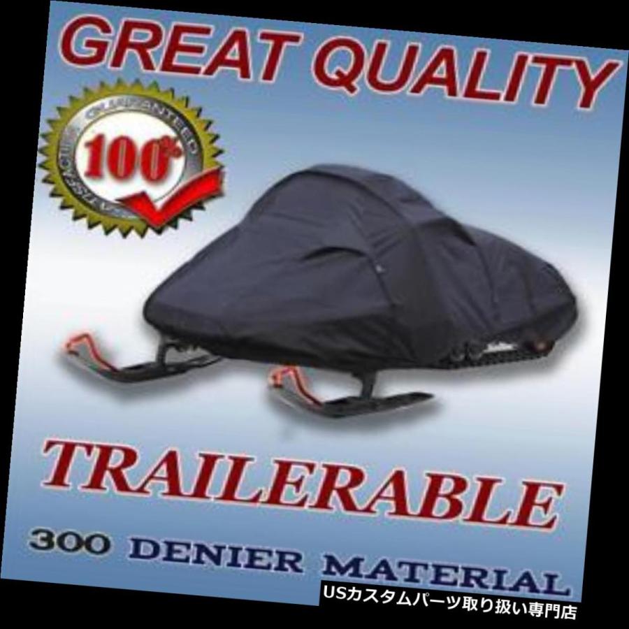スノーモービルカバー スノーモービルそりカバーARCTIC CAT M 8000 SE 153 2015 2016に適合  Snowmobile Sl