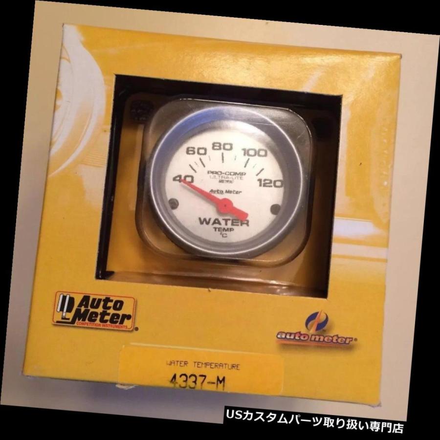 USタコメーター オートメーター水温計4337M超軽量空芯NEW Auto Meter Water Temprature Gauge