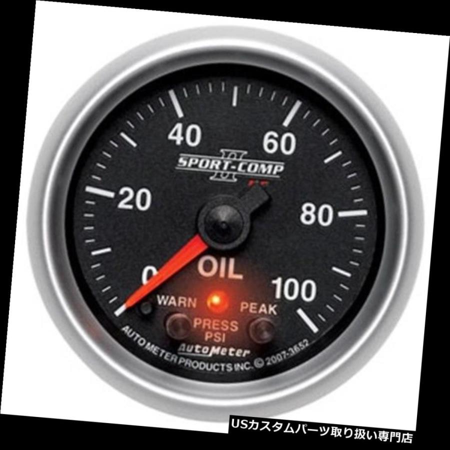 USタコメーター オートメーター3652 SportComp IIデジタルステッパー 