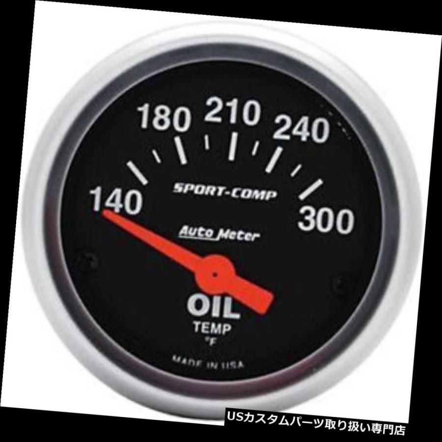 USタコメーター オートメーター3348スポーツコンプ油温計 Auto Meter 