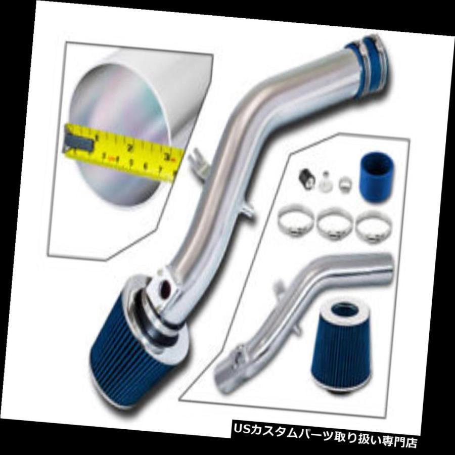 Usエアインテーク インナーダクト pブルー06 11レクサスは250 350 いよいよ人気ブランド 2 5l V6 3 5l ラムエアインテークレースシステム フィルタ