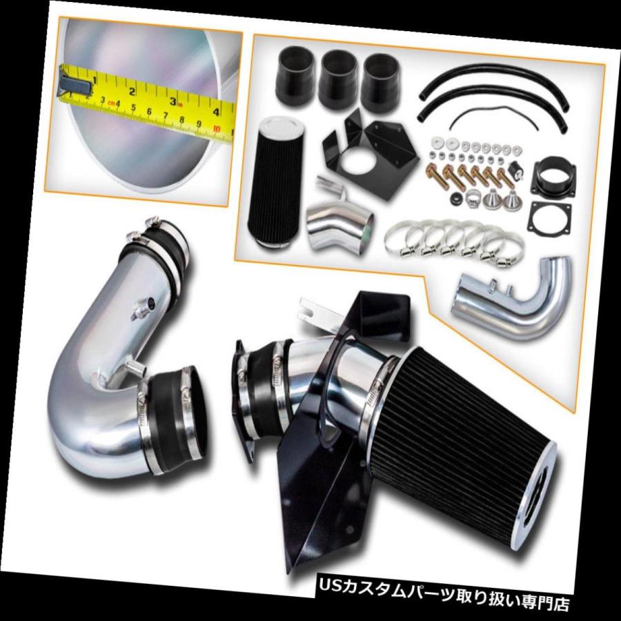 Usエアインテーク インナーダクト 97 99 p Blk F250 V8ヒートシールドコールドエアインテーク フィルター ナビゲーター5 4l 再入荷 p