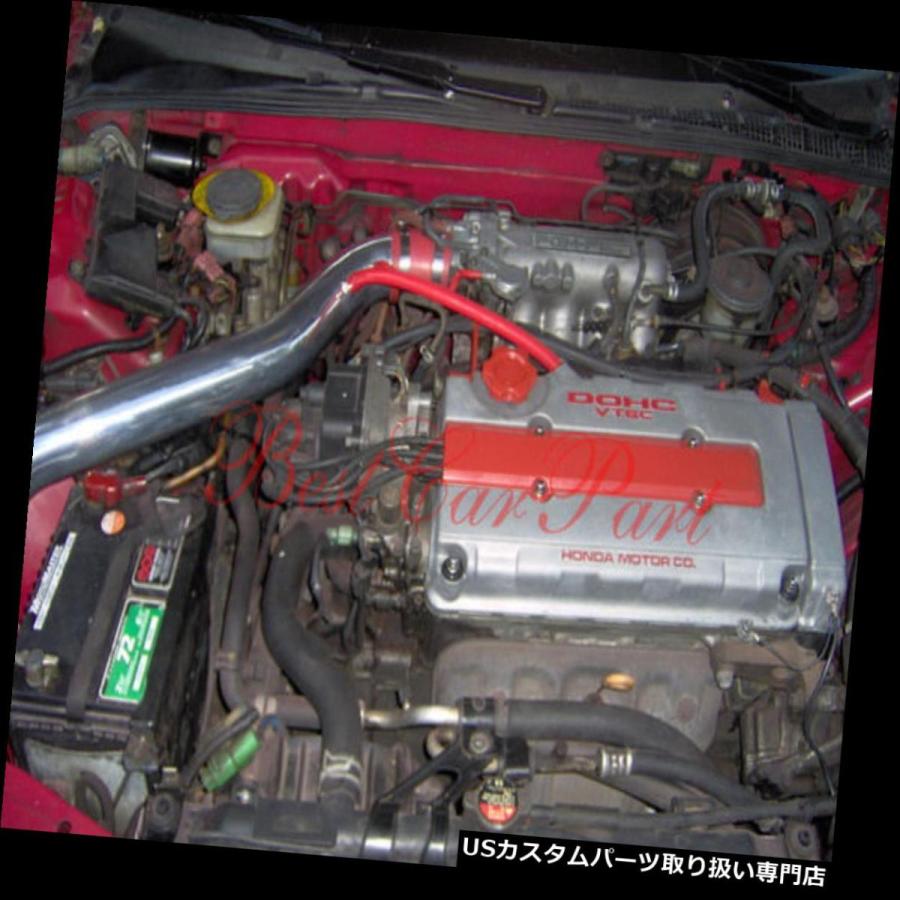 USエアインテーク インナーダクト BCP BLACK 90-93 Integra 1.8L / 1.7L L4ポリッシュコールドエアインテークシステ