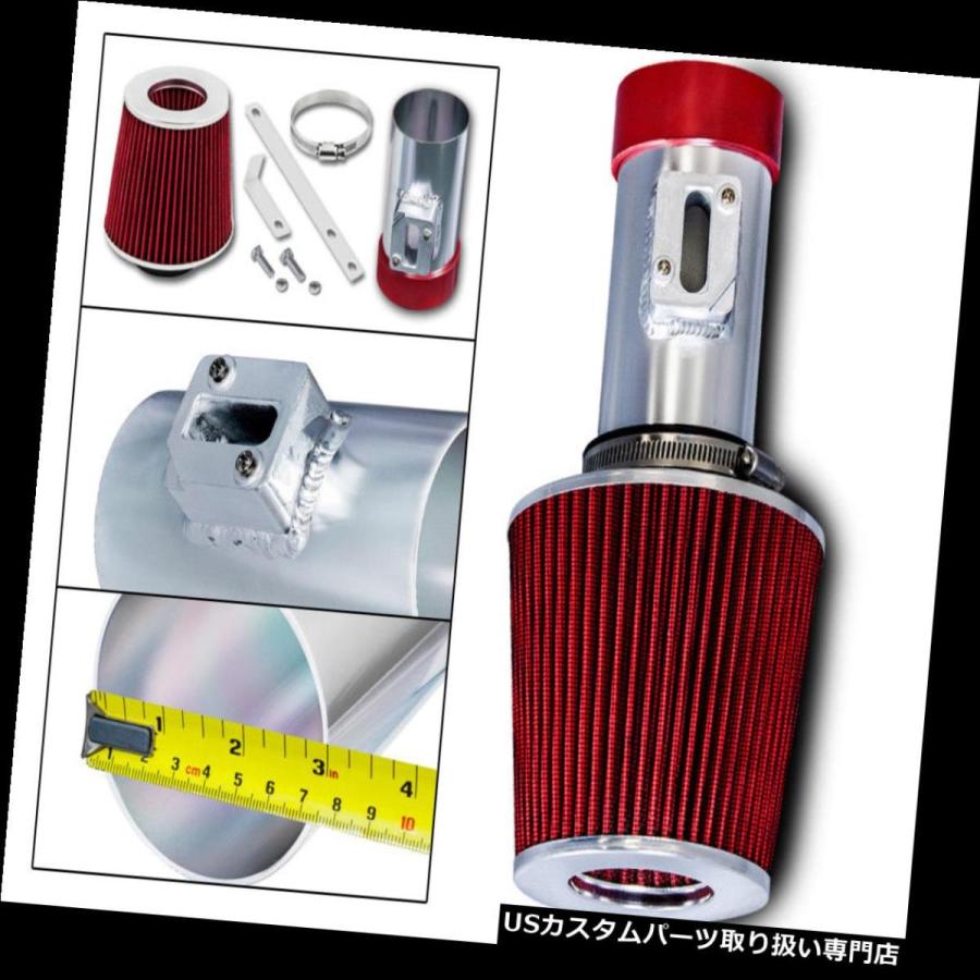 USエアインテーク インナーダクト BCP RED 2006-2011マーキュリーミラノ3.0L V6スポーツラムエアインテークキット（フィルター付）