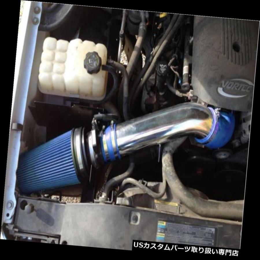 USエアインテーク インナーダクト BCPブルー99-07シルバラード4.8 5.3 6.0 V8冷気取り入れキット+熱シールド  BCP BLUE