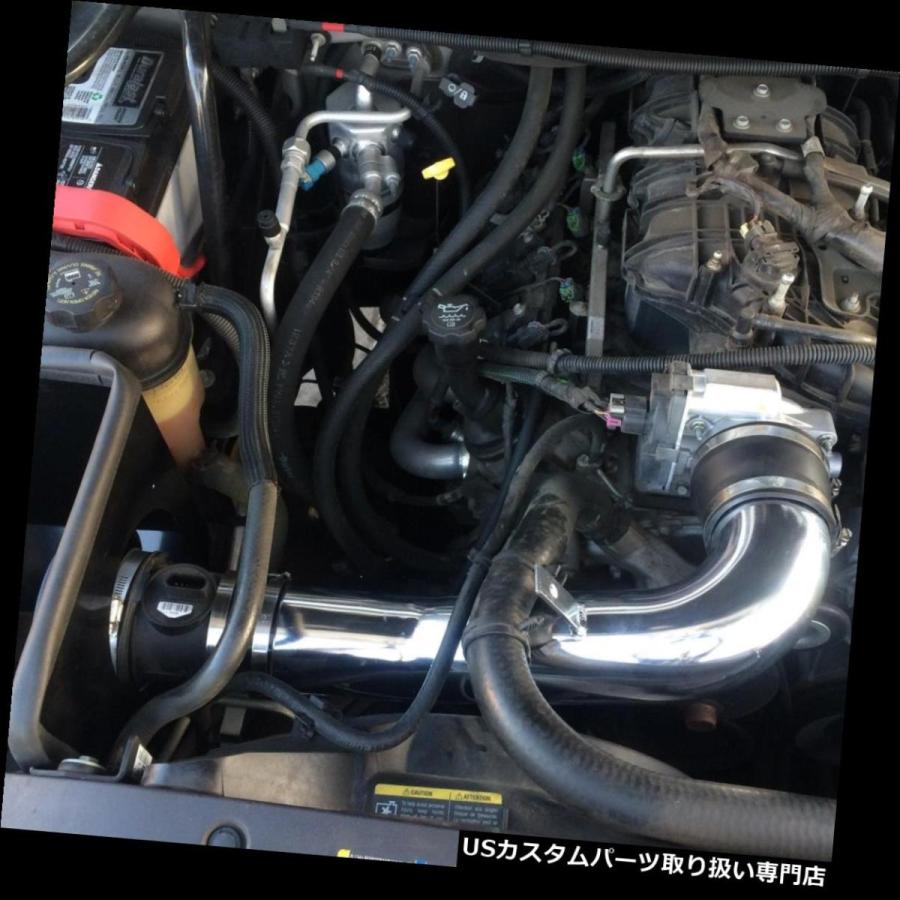 USエアインテーク インナーダクト BCP RED 07-08キャデラック