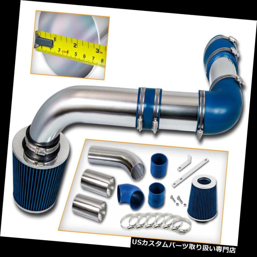空気入れ 自動車」の人気商品一覧・価格比較 - 価格.com USエアインテーク インナーダクト BCP BLUE 1990 1991 1992 Firebird V8 5.0 / 5.7 Lコールドエアインテー