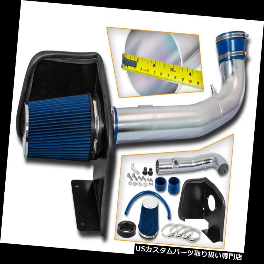 USエアインテーク インナーダクト BCP 09-11 Silverado / Sier ra 1500