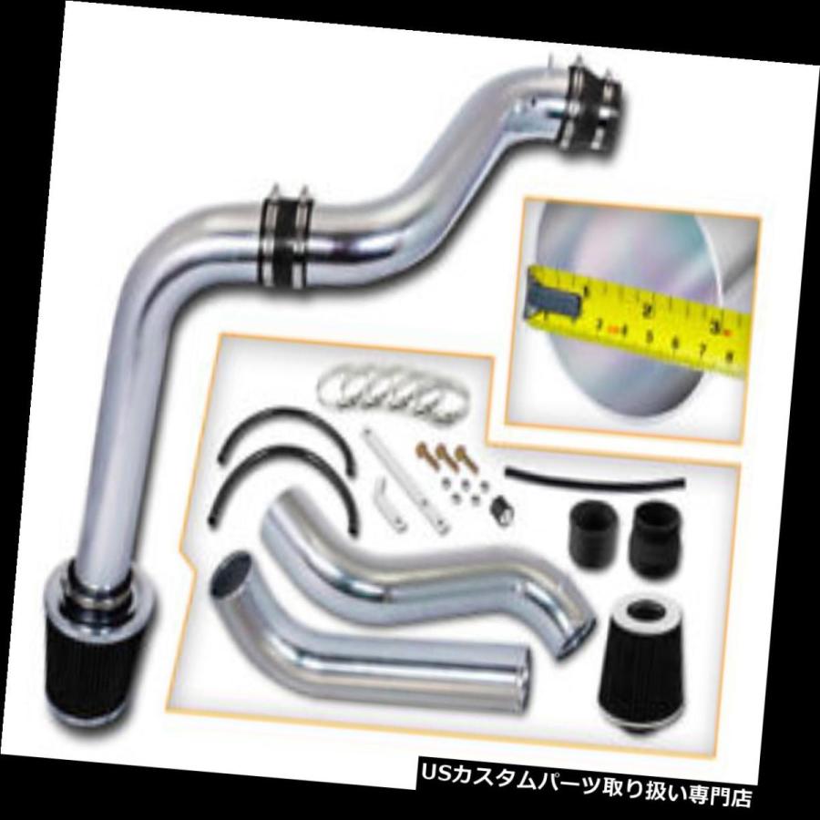 【539】USエアインテーク インナーダクト　※パーツ不足 USエアインテーク インナーダクト BCP BLACK 92-96ホンダプレリュード
