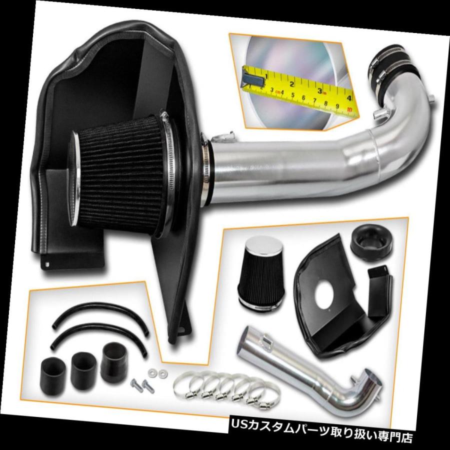 USエアインテーク インナーダクト BCPブラック15-19郊外タホ5.3 L V 8