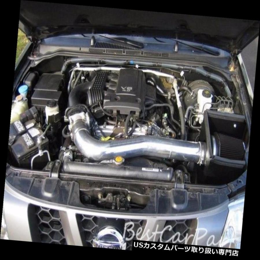 USエアインテーク インナーダクト パスファインダーXterra 4.0 L V 6
