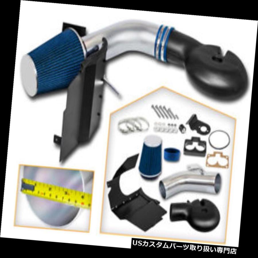 USエアインテーク インナーダクト 98-03ダッジデュランゴ5.2 / 5.9 L V 