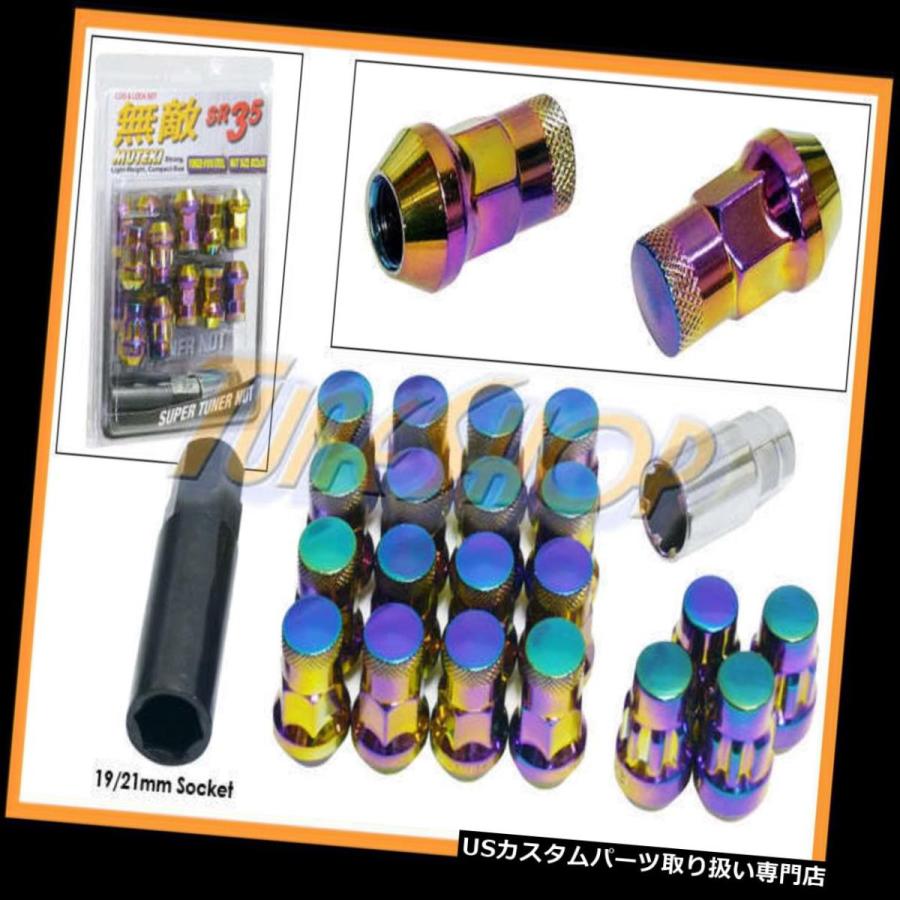 Evasive Motorsports: Muteki SR35 Lug Nut and Lock Set - Red (Close