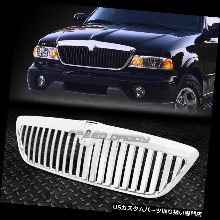 USグリルガード 98-02 LINCOLN NAVIGATOR UN173クロムABS 