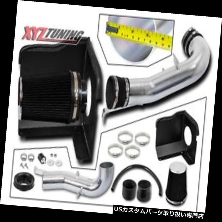 USエアインテーク インナーダクト 3.5 "ブラック07-08郊外1500 2500 / Tahoe V8ヒートシールドコールドエアインテーク+フィ