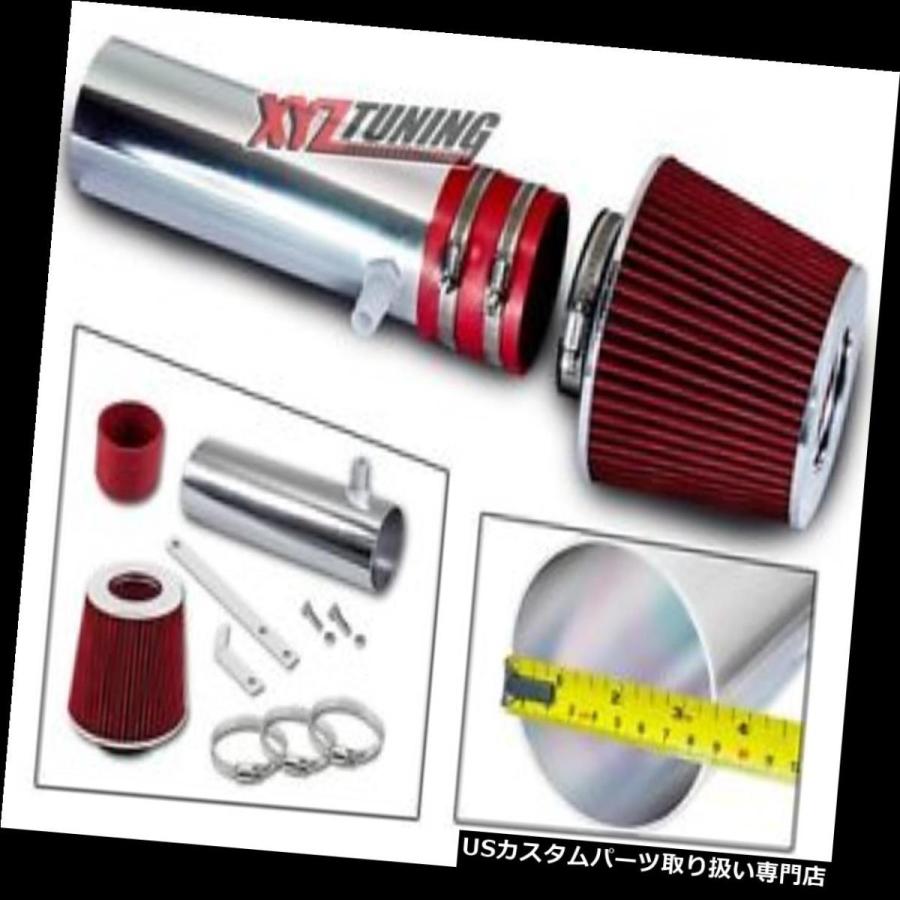 【539】USエアインテーク インナーダクト　※パーツ不足 USエアインテーク インナーダクト 94-96フリートウッド5.7 L V 8のため