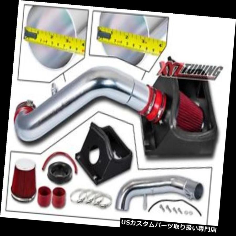USエアインテーク インナーダクト 3.5 "赤い熱シールド冷たい空気吸気誘導キット+ 11-14 F150 5.0 L V 8のためのフィルター