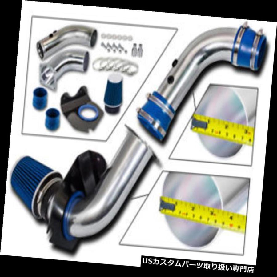 USエアインテーク インナーダクト 3.5 "青冷風吸気誘導キットシステム+ 94-98マスタング3.8L V6用フィルター  3.5" BLUE C