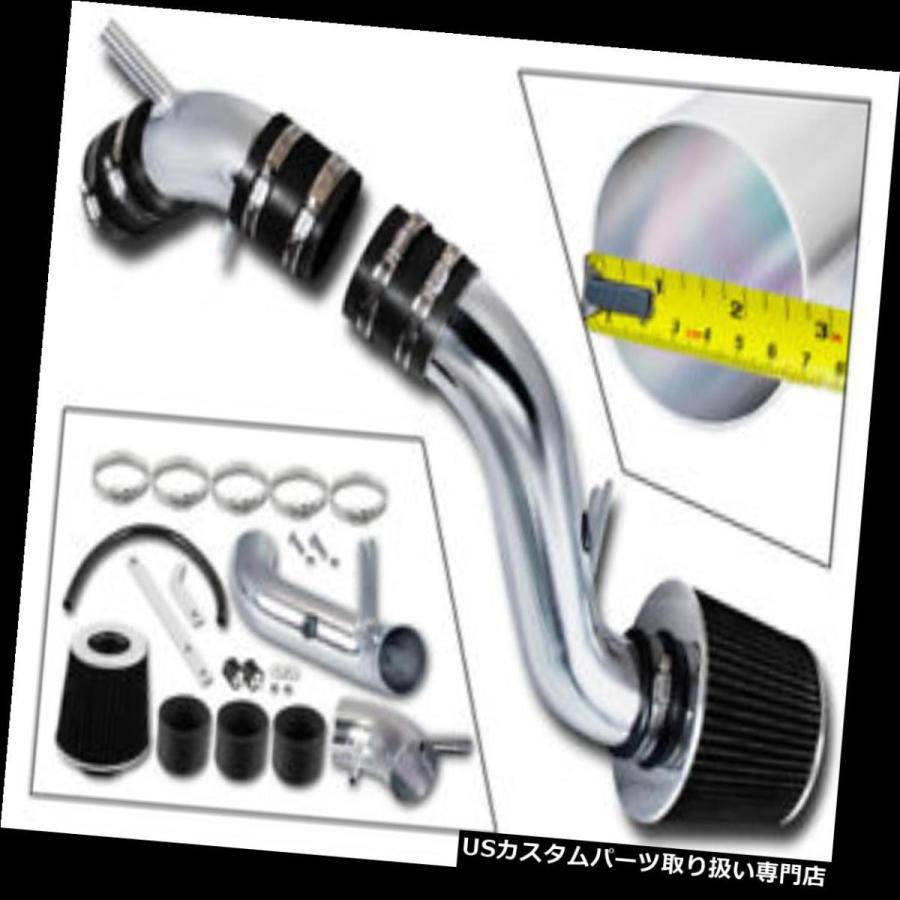 539】USエアインテーク インナーダクト ※パーツ不足 【公式通販】