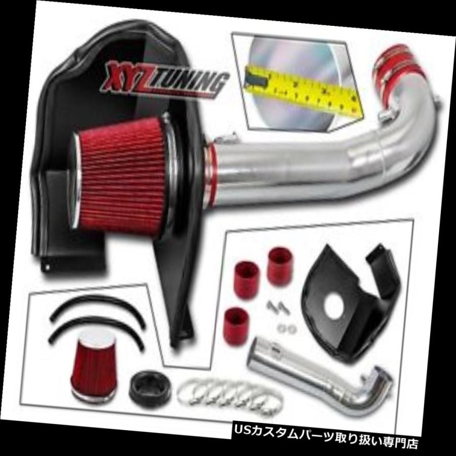 USエアインテーク インナーダクト BCPブラック15-19郊外タホ5.3 L V 8
