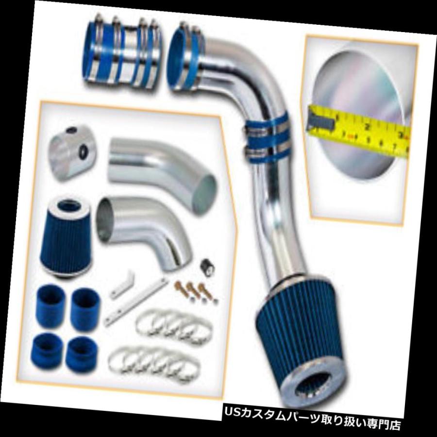 rbg204315-1.jpg?ex=600x800 USエアインテーク インナーダクト 3 "青の冷たい空気取り入れレースシステム+ 99  -  05グランドアム/アレロ3.4 L V 6用フィルター