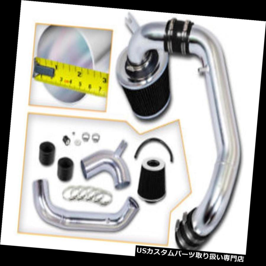【539】USエアインテーク インナーダクト　※パーツ不足 USエアインテーク インナーダクト 2.5 