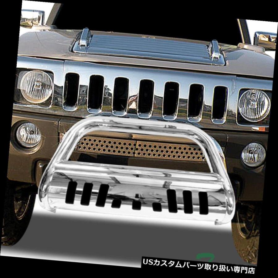 HUMMER　ハマーh3 バンパーガード　グリル　カンガルーバンパー ハマーh3 バンパーガード グリル カンガルーバンパー