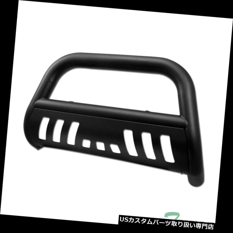 ブラック金属製グリルガード USグリルガード 1999-2006のトップラインツンドラ/セコイアクラシック