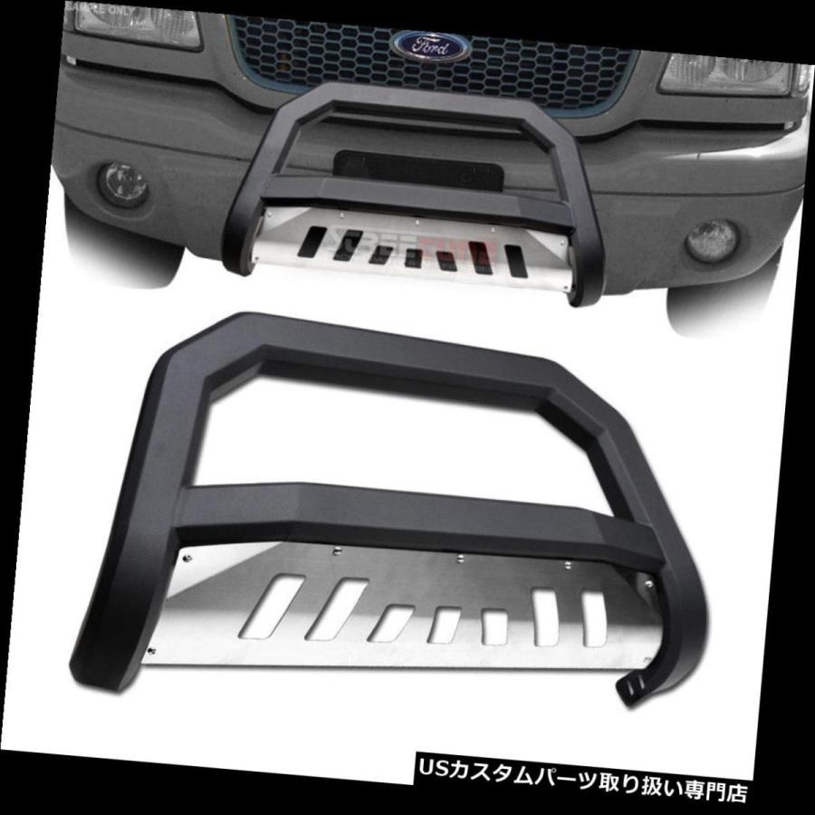 USグリルガード マットブルックAVTブルバーバンパーグリルグリルガード 
