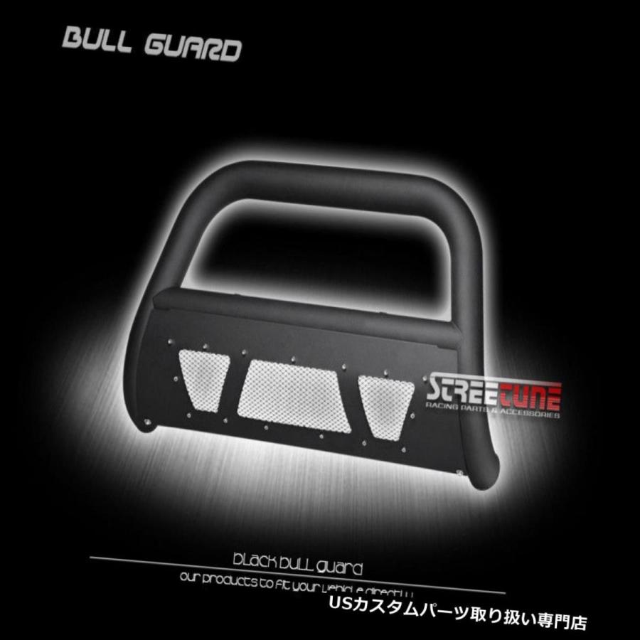 USグリルガード マットブラックスタッズメッシュブルバーバンパー 