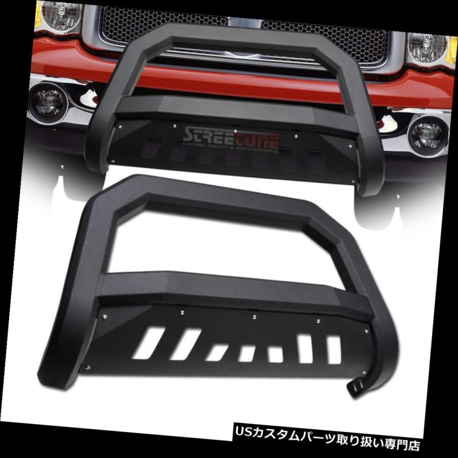 USグリルガード マットブルックAVTシリーズブルバーバンパーグリル