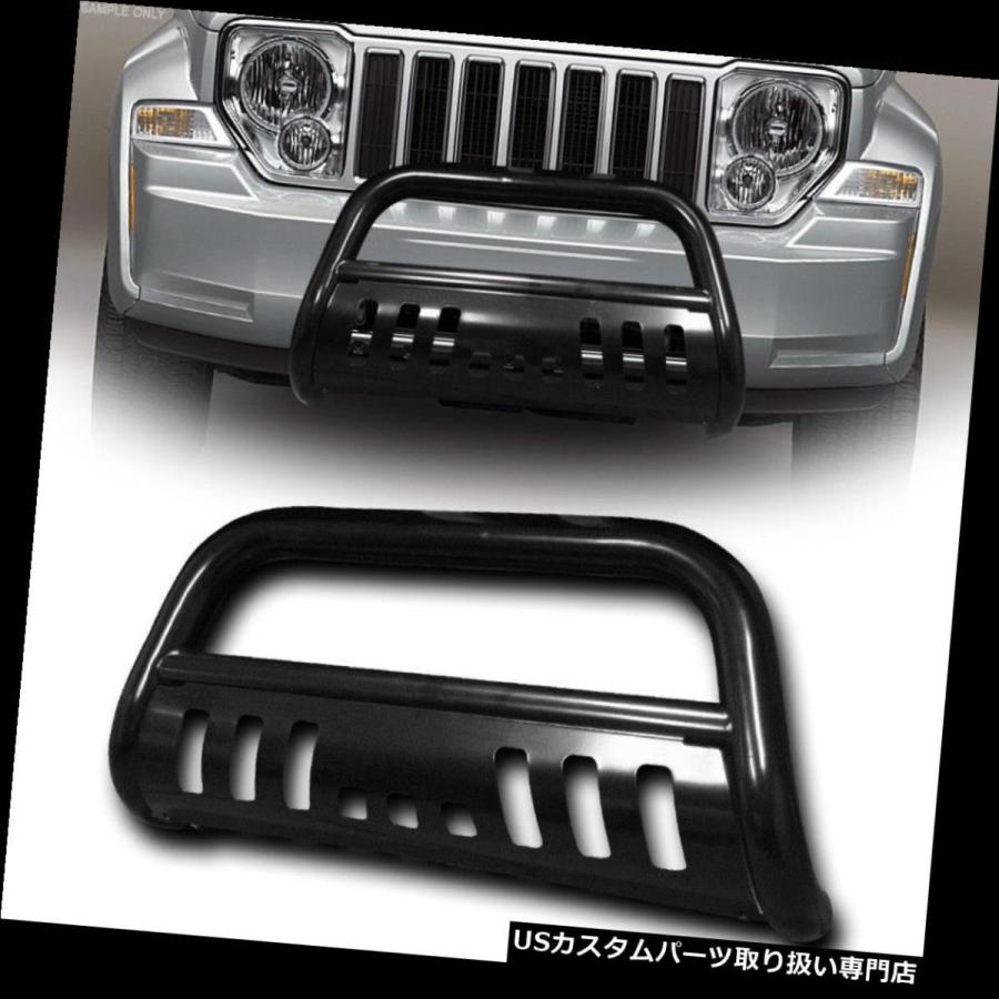 USグリルガード Blk HDブルバーブラシバンパーグリルグリルガード05+