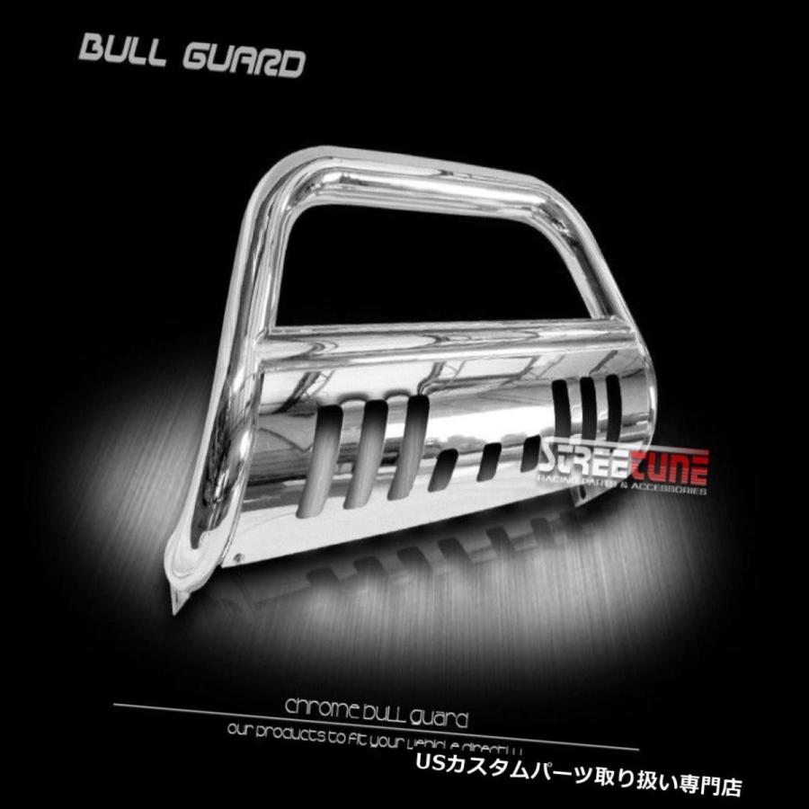 USグリルガード ステンレスクロームブルバープッシュバンパーグリル 
