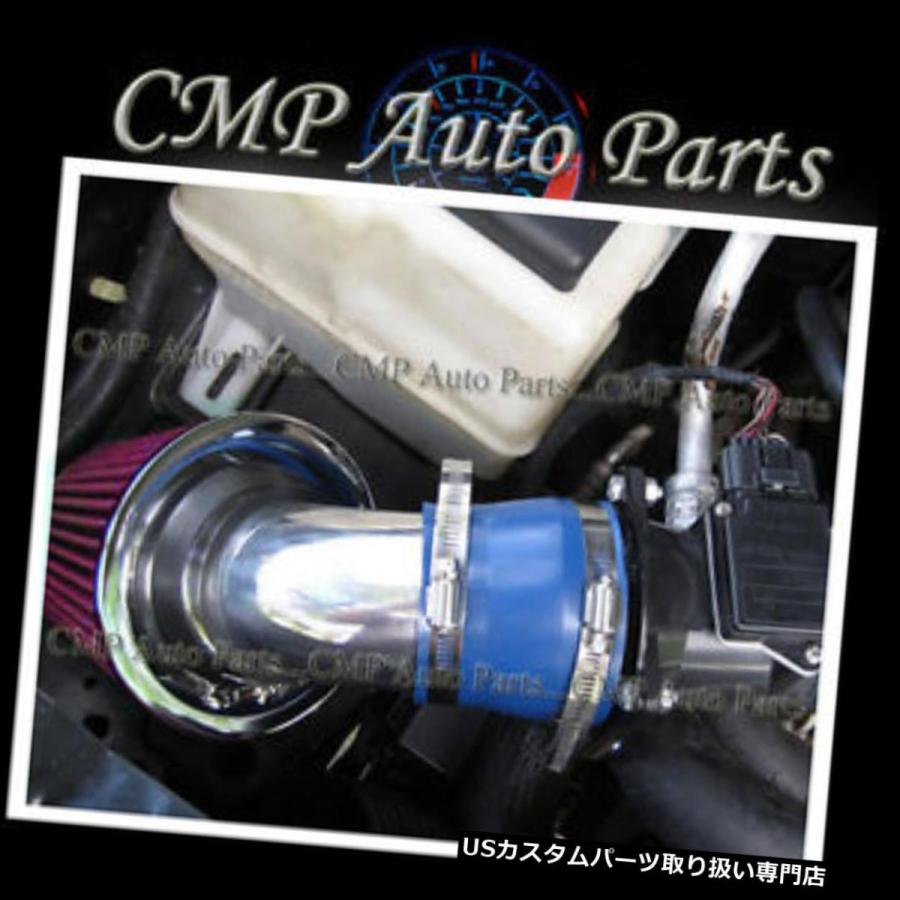 【539】USエアインテーク インナーダクト　※パーツ不足 USエアインテーク インナーダクト BCP BLK 97-99フォードF250