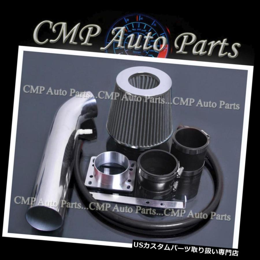 USエアインテーク インナーダクト 黒＆amp; A SILVER 1995-1999 TOYOTA  