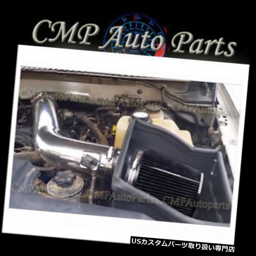 USエアインテーク インナーダクト 2007-2011のための黒い熱保護された冷たい空気吸気キットLINCOLN NAVIGATOR 5.4L V8