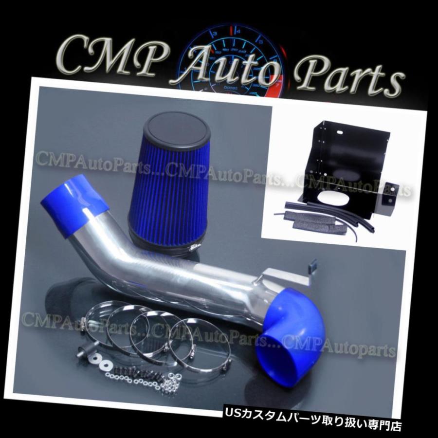 USエアインテーク インナーダクト BLUE 2003 2004 2005 2006 2007 HUMMER H2 6.0 6.0L V8ヒートシール｜usdm｜02