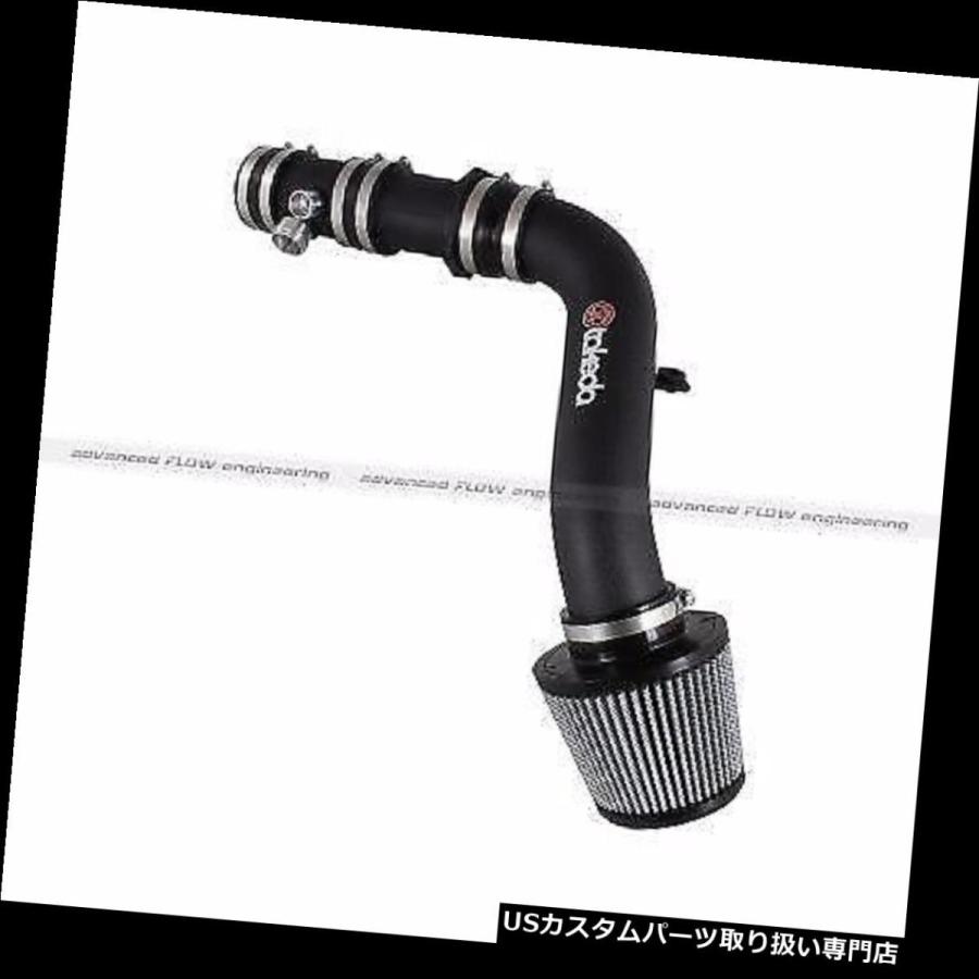 USエアインテーク インナーダクト 06-08フォルクスワーゲンジェッタ