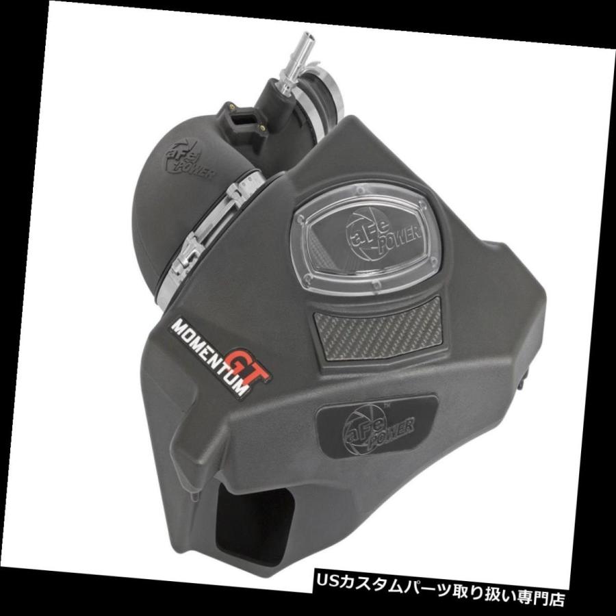USエアインテーク USエアインテーク インナーダクト Airaid 401 - 260