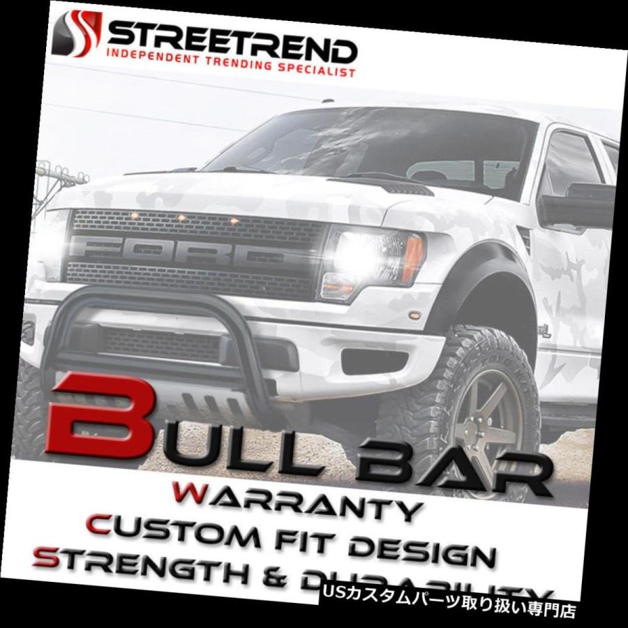 USグリルガード 02/03 +用ダッジラムマットブラックブルバーブラシ