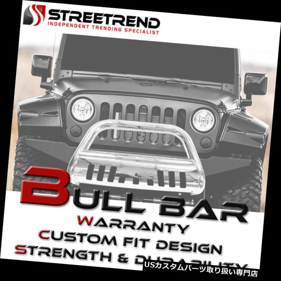 さらに値下げしました　ジープ ラングラー グリルガード USグリルガード 2010-2018ジープラングラーJkステンレスブルバー